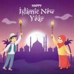 Di awal bulan pertama Hijriyah, umat Islam disunnahkan untuk melaksanakan ibadah puasa. Bahkan puasa ini sangat dianjurkan oleh Rasulullah saw.