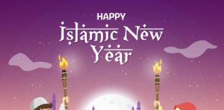 Di awal bulan pertama Hijriyah, umat Islam disunnahkan untuk melaksanakan ibadah puasa. Bahkan puasa ini sangat dianjurkan oleh Rasulullah saw.