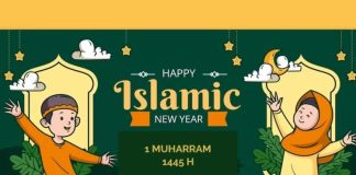 Hukum puasa Muharram adalah sunnah, bahkan lebih utama dari puasa bulan Sya’ban yang paling sering dipuasai oleh Nabi Muhammad saw.