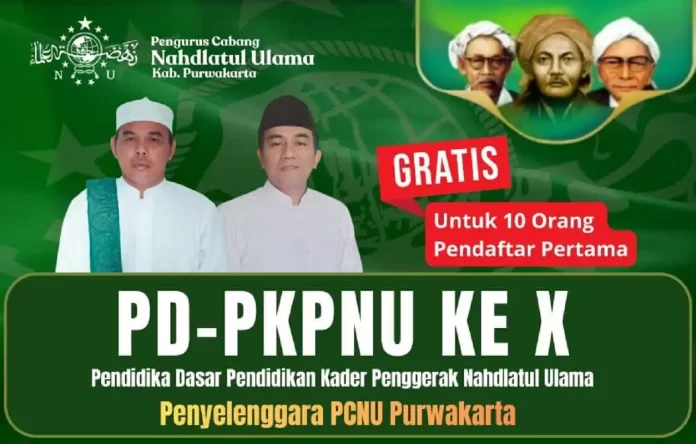 Kegiatan training leadership untuk kader muda di Pelatihan Dasar Pengkaderan Kepemimpinan NU (PD-PKPNU) PCNU Purwakarta.